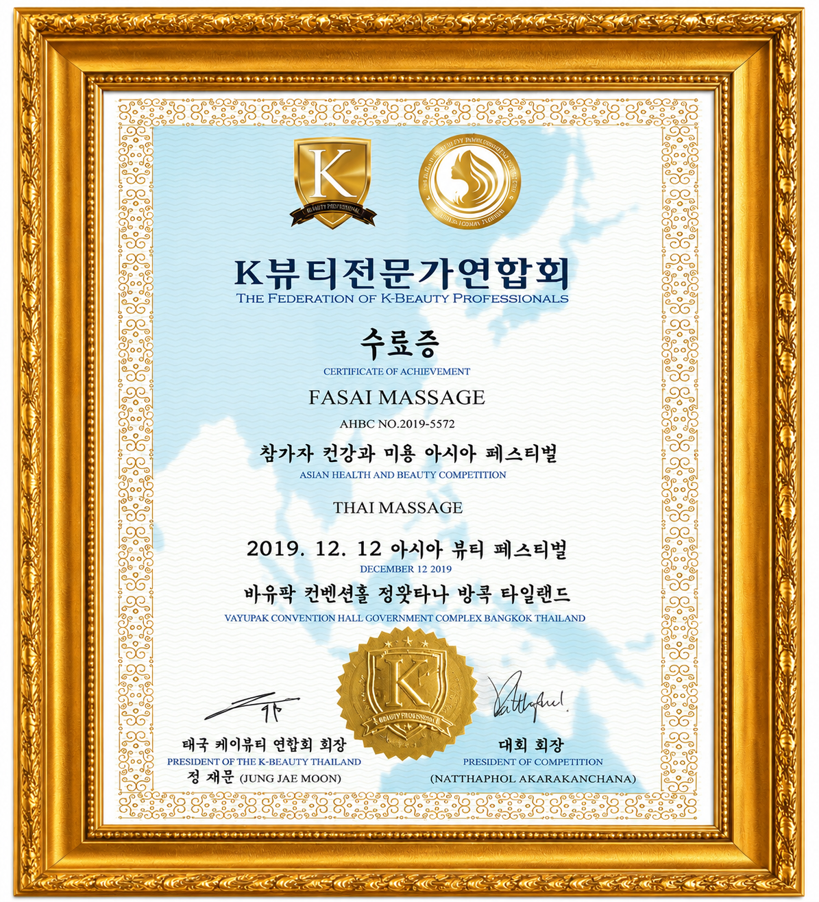 K-Beauty Thai Massage Certificate